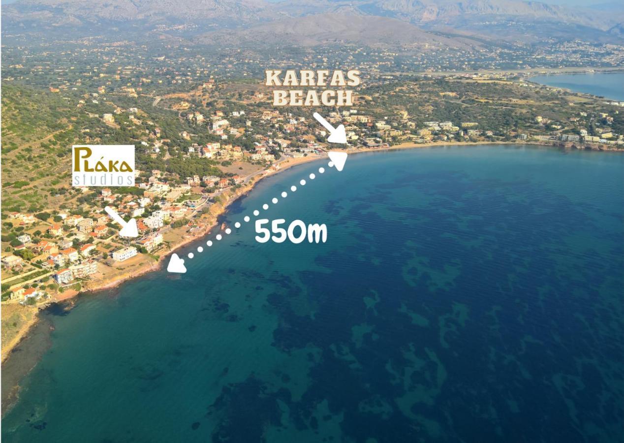 Plaka Studios Карфас Екстер'єр фото